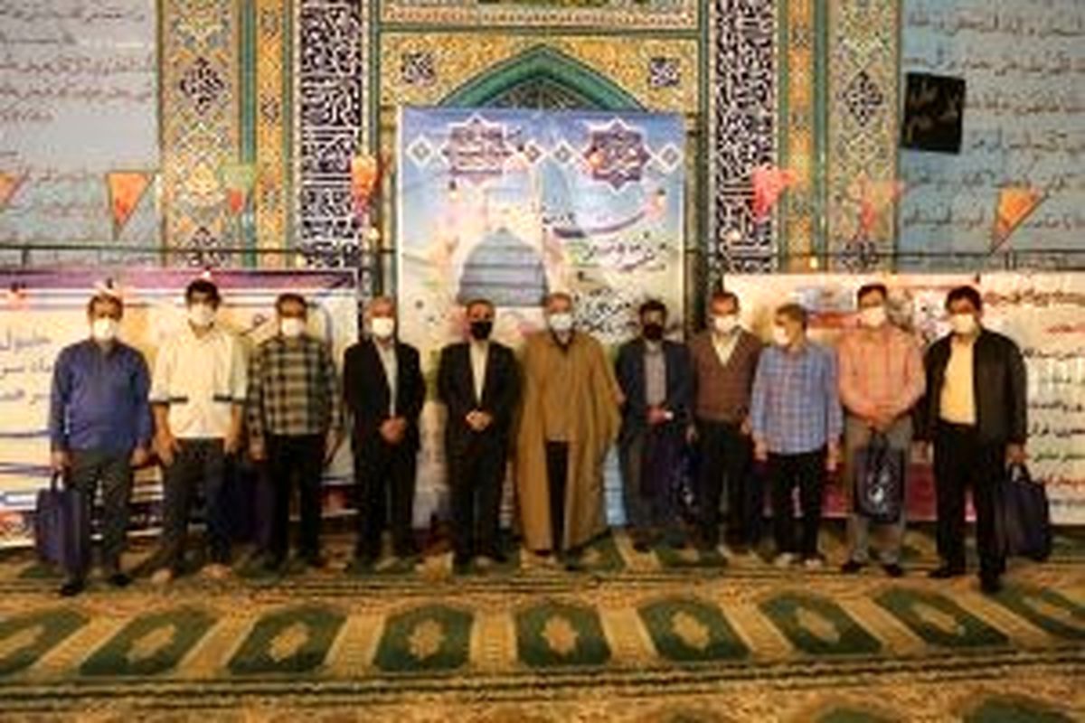 گرامیداشت میلاد پیامبر گرامی اسلام (ص) در آبفای استان اصفهان