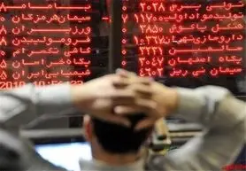 افت ۲۳ هزار واحدی شاخص بورس امروز ۳ آبان ۱۴۰۰