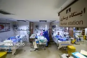 ۱۴۰ فوتی جدید کرونا در کشور / ۴۲۵۶ تن در شرایط شدید بیماری