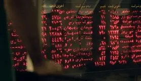 رشد ۹ هزار واحدی شاخص بورس امروز ۵ آبان ۱۴۰۰
