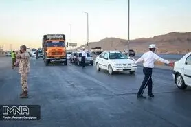 ممنوعیت تردد بین استانی و شبانه برای چه کسانی لغو می‌شود؟