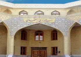 معاون سیاسی استاندار اصفهان منصوب شد
