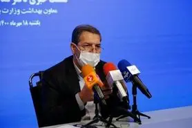 موج ششم کرونا هنوز در کشور شروع نشده/ ️شرط حضور در دانشگاه دریافت ۲ دُز واکسن است