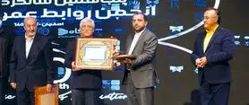 مدیریت ناب در روابط عمومی فولاد مباركه زبانزد شد