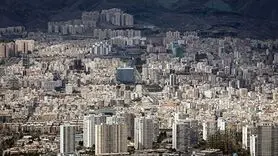قیمت خانه در منطقه اسکندری تهران + جدول