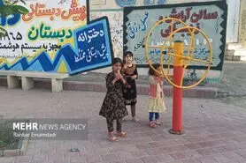 تعطیلی مدارس هرمزگان روز دوشنبه 25 آبان