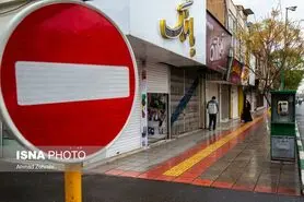 اجرای قرنطینه هوشمند در تهران؛ بزودی / عدم کارایی محدودیت تردد شبانه در شرایط فعلی