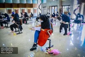 تاثیر سوابق تحصیلی دانش‌آموزان در کنکور ۱۴۰۱ +جزئیات