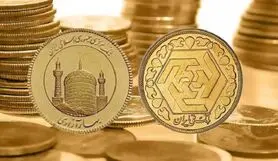 قیمت ربع سکه امروز ۲۵ آبان ۱۴۰۰