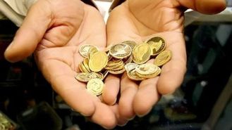 قیمت سکه پارسیان امروز ۲۶ آبان ۱۴۰۰