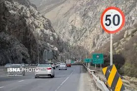 آخرین وضعیت جوی و ترافیکی جاده‌های کشور/ اعلام جاده‌های مسدود