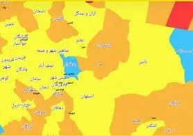 تازه ترین رنگ بندی کرونایی اعلام شد/فقط ۸ شهرستان در وضعیت قرمز