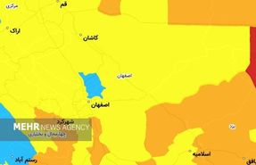 ۲۲ شهر اصفهان در وضعیت زرد کرونا / شهرضا هنوز نارنجی است
