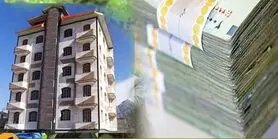 وام ۴۸۰ میلیونی چقدر هزینه دارد؟