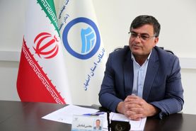 افزایش 13 برابری ارائه پیشنهادات کارکنان آبفای استان اصفهان