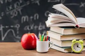 استادبانک، پلتفرم تدریس خصوصی در اصفهان به صورت حضوری و آنلاین