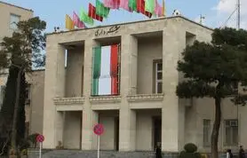 افزایش خدمات رفاهی کارکنان شهرداری اصفهان