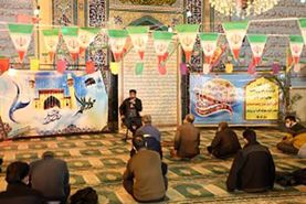 برگزاری مراسم گرامیداشت ولادت حضرت علی (ع) و روز پدر در مصلی امیرالمومنین آبفای اصفهان