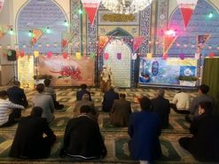 گرامیداشت میلاد امام زمان (عج) در آبفای استان اصفهان