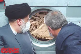 وعده‌هایی که برای زاینده‌رود آب نمی‌شود