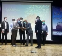 درخشش دو نفر از کارکنان آبفای استان اصفهان در یازدهمین جشنواره ملی کتابخوانی رضوی