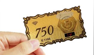 قیمت سکه پارسیان امروز ۳۰ آبان ۱۴۰۰