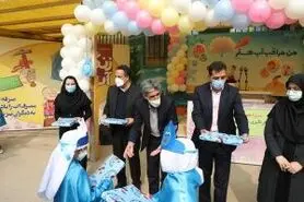 آغاز ویژه برنامه های سیزدهمین جشنواره «نخستین واژه آب»؛«سه شنبه های شادابی» و«پرسش شادابی»