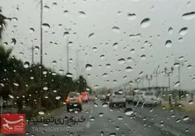 بارش باران و برف در ۱۶ استان/ کاهش ۱۰ درجه‌ای دما در برخی مناطق کشور