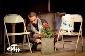 حمیدرضا محمدی در نمایش بابا آدم
