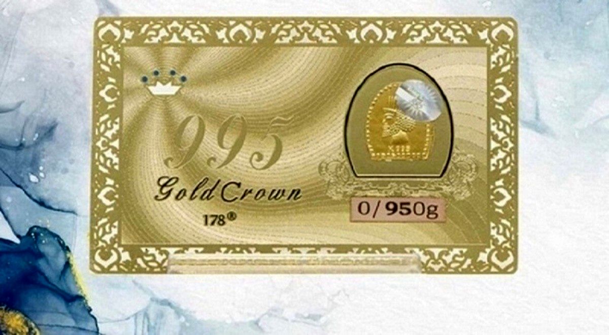 قیمت سکه پارسیان امروز ۲ آذر ۱۴۰۰