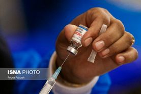تزریق ۴۲۱ هزار دُز واکسن کرونا در شبانه روز گذشته