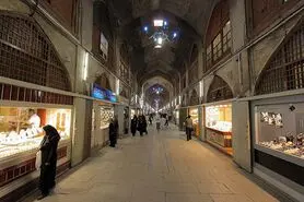 اصفهان پایتخت صنعت طلای کشور