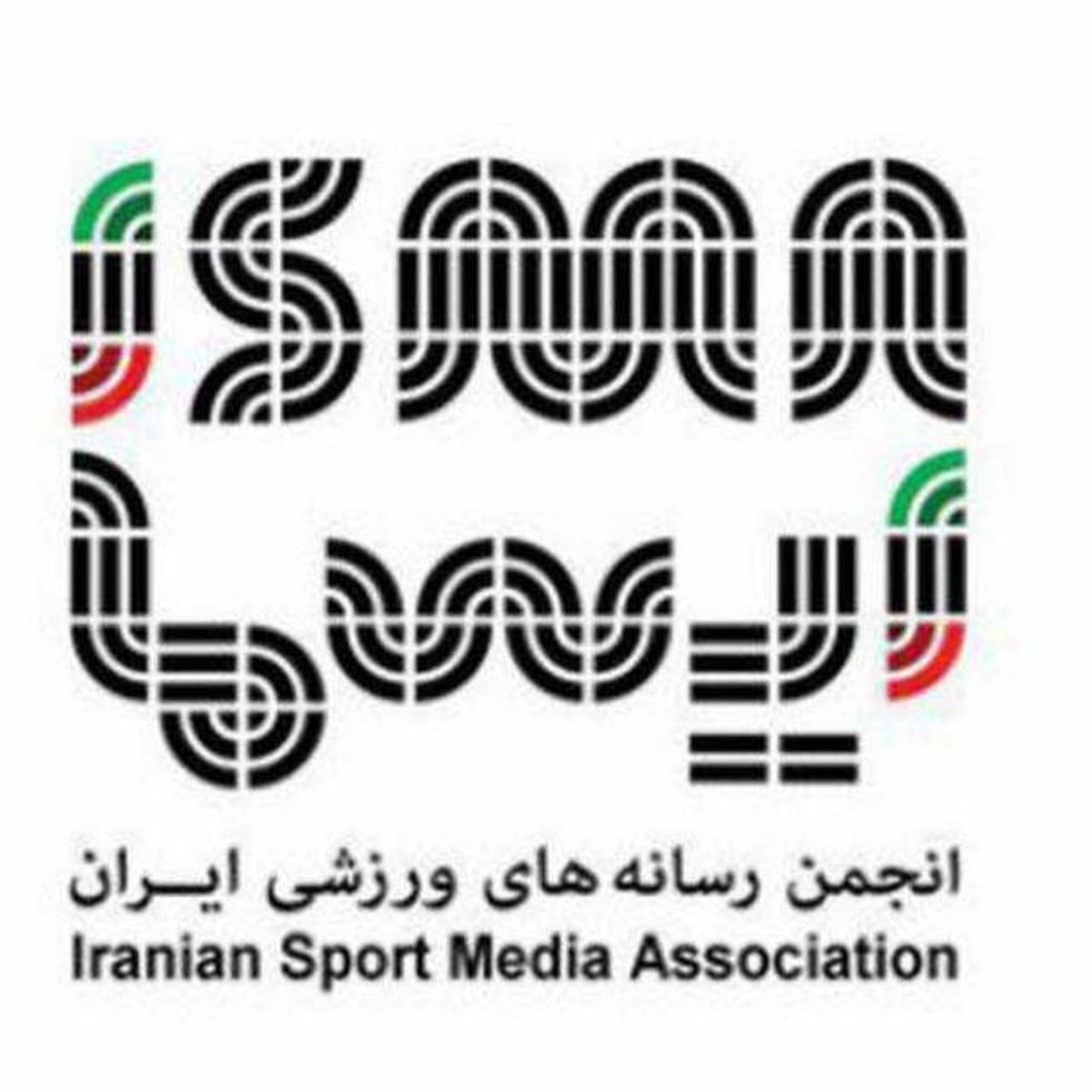 انتخاب هیئت‌مدیره جدید انجمن رسانه‌های ورزشی