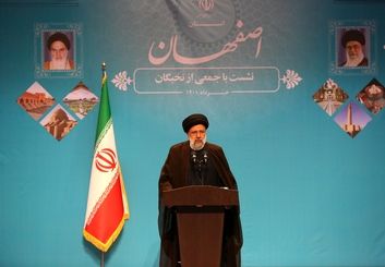 گزارش تصویری از سفر رئیس جمهور به اصفهان
