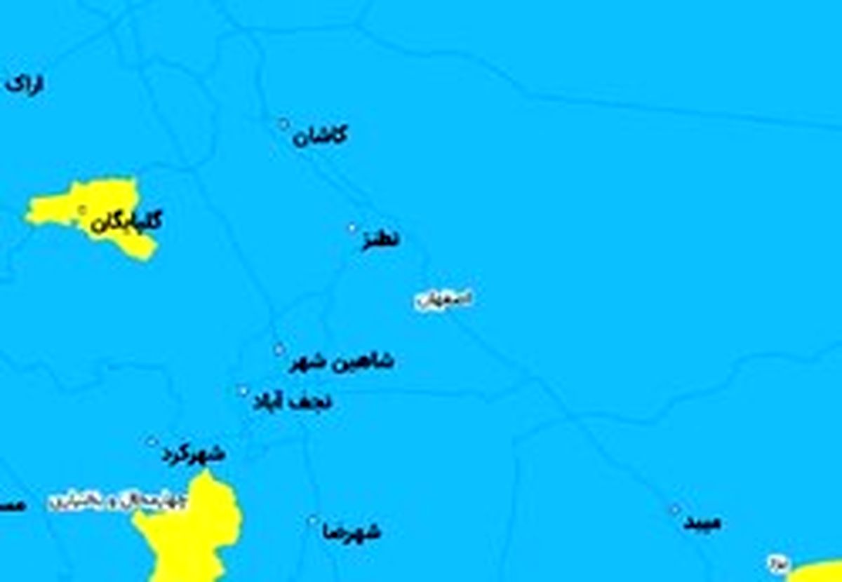 شیوع کرونا در ۱۹ شهر اصفهان عادی است/۵ شهر در وضعیت زرد