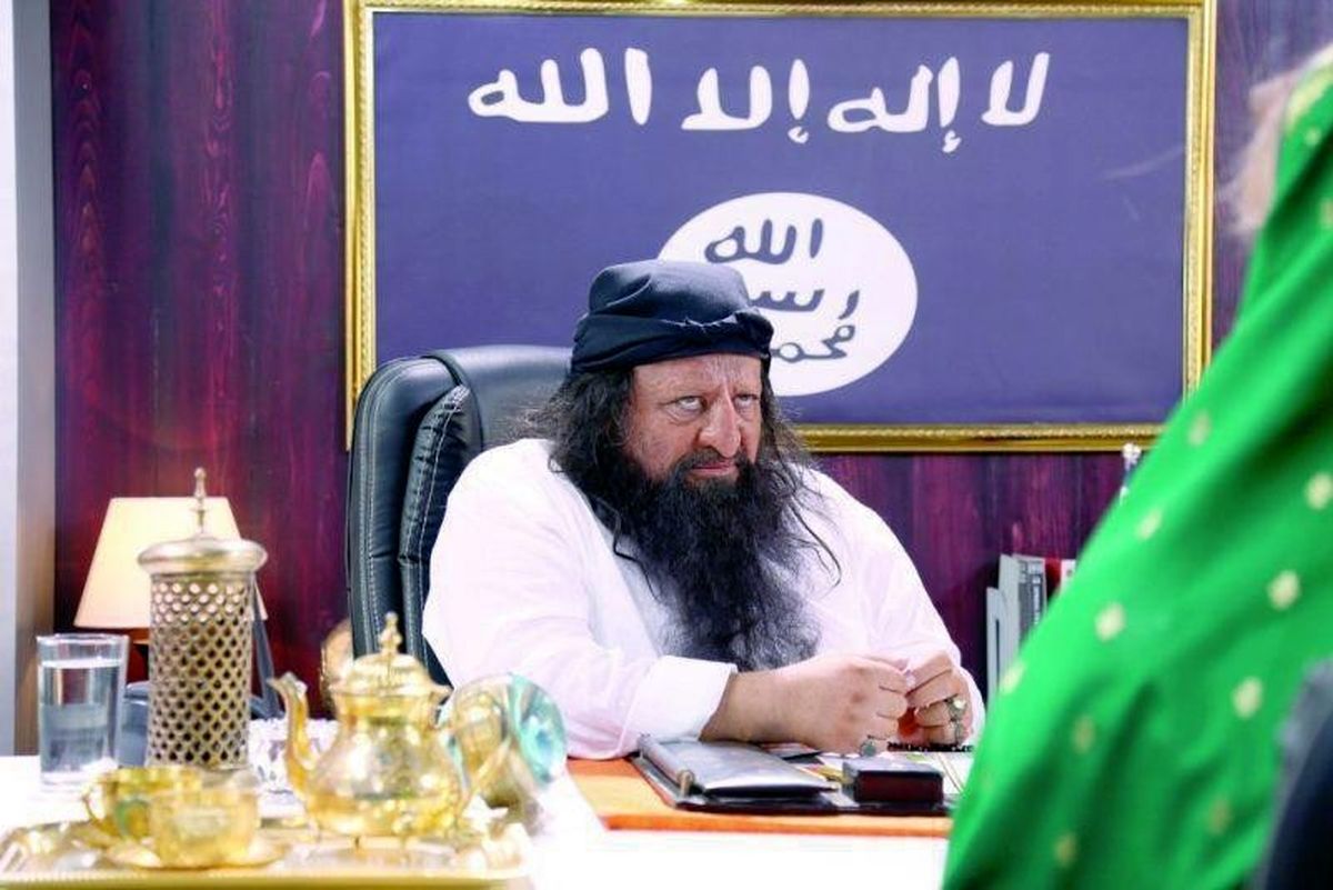 محمدرضا شریفی‌نیا در نقش یک داعشی