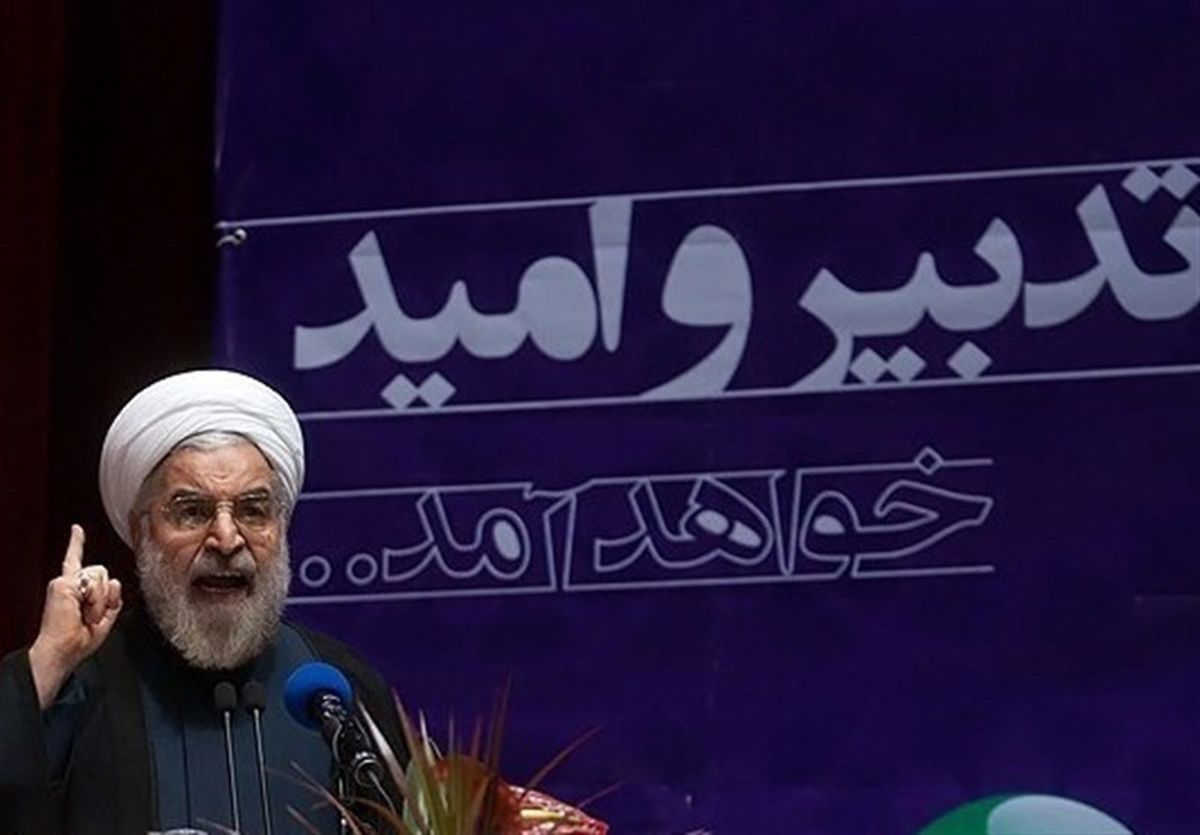 ستاد انتخاباتی &quot;روحانی&quot; در اصفهان افتتاح می‌شود