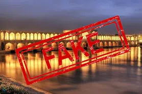 آگهی‌های تلویزیونی  و دروغ زاینده‌رود جاری      