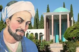 سعدی برای همیشه و همه