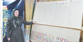 بانوی طرح و نقش و فرش