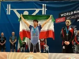 وزنه‌بردار اصفهانی طلایی شد