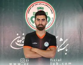 کوچ ستاره‌ها بیماری مزمن ذوب‌آهن