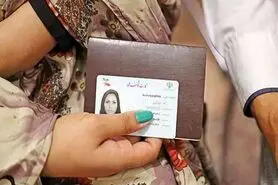نوشدارو پس از مرگ سهراب