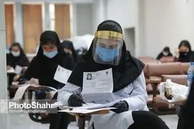    نسل محقق 