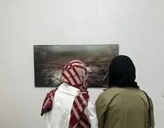 حس گمشدگی