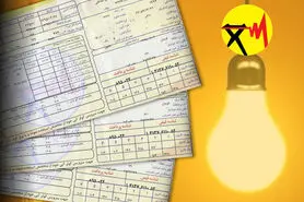 مبلغ پاداش صرفه‌جویی برق تا 20 برابر افزایش یافت