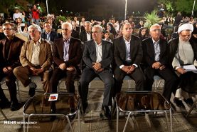 جشن روز خبرنگار در اصفهان