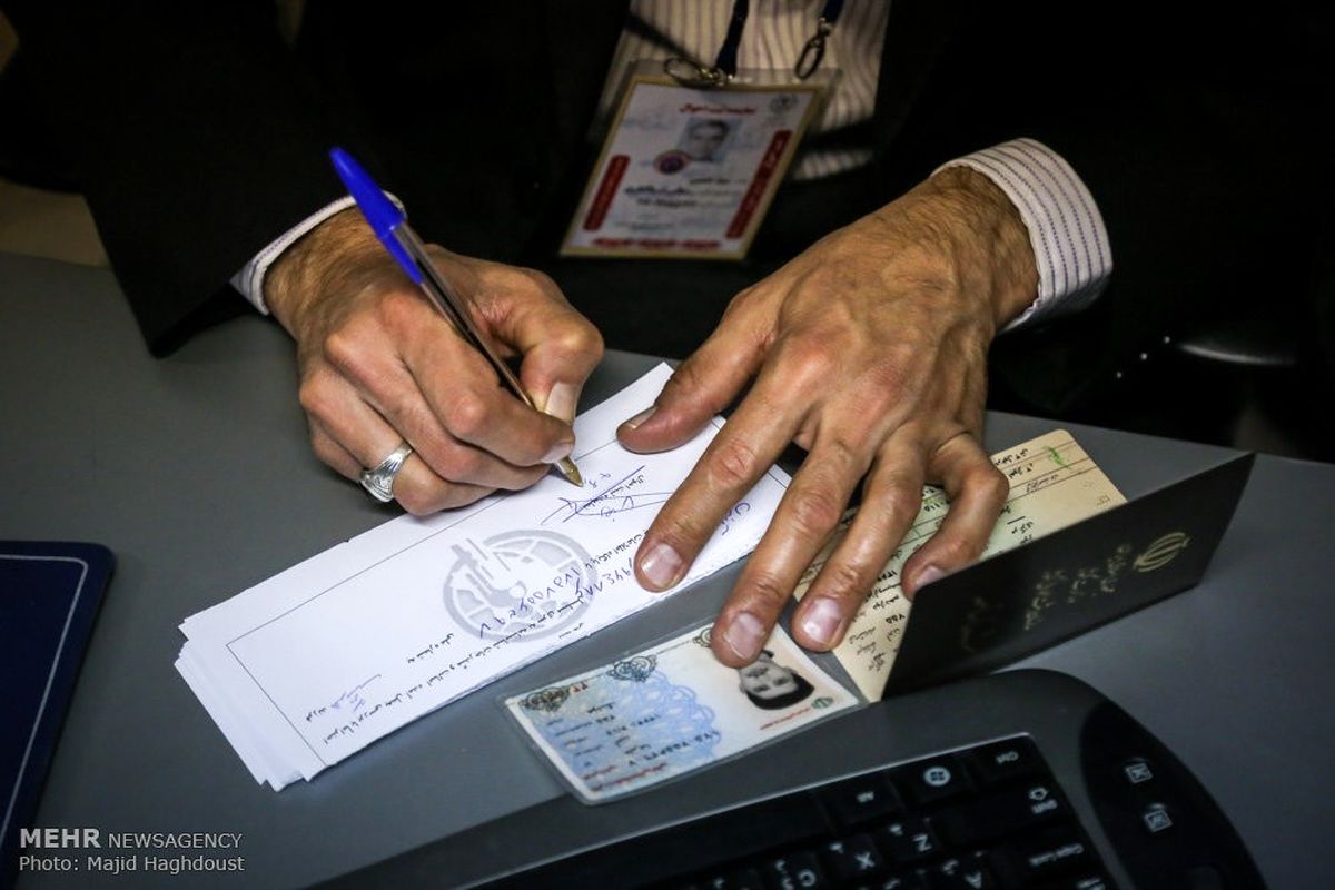 شعبه رسیدگی به جرائم انتخاباتی در همه شهرستان‌های اصفهان تشکیل شد
