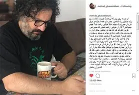 قاسم خانی: از فلاکت فرزندان مسئولان راضی شدید؟