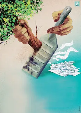 زیرآب طبیعت را نزنیم